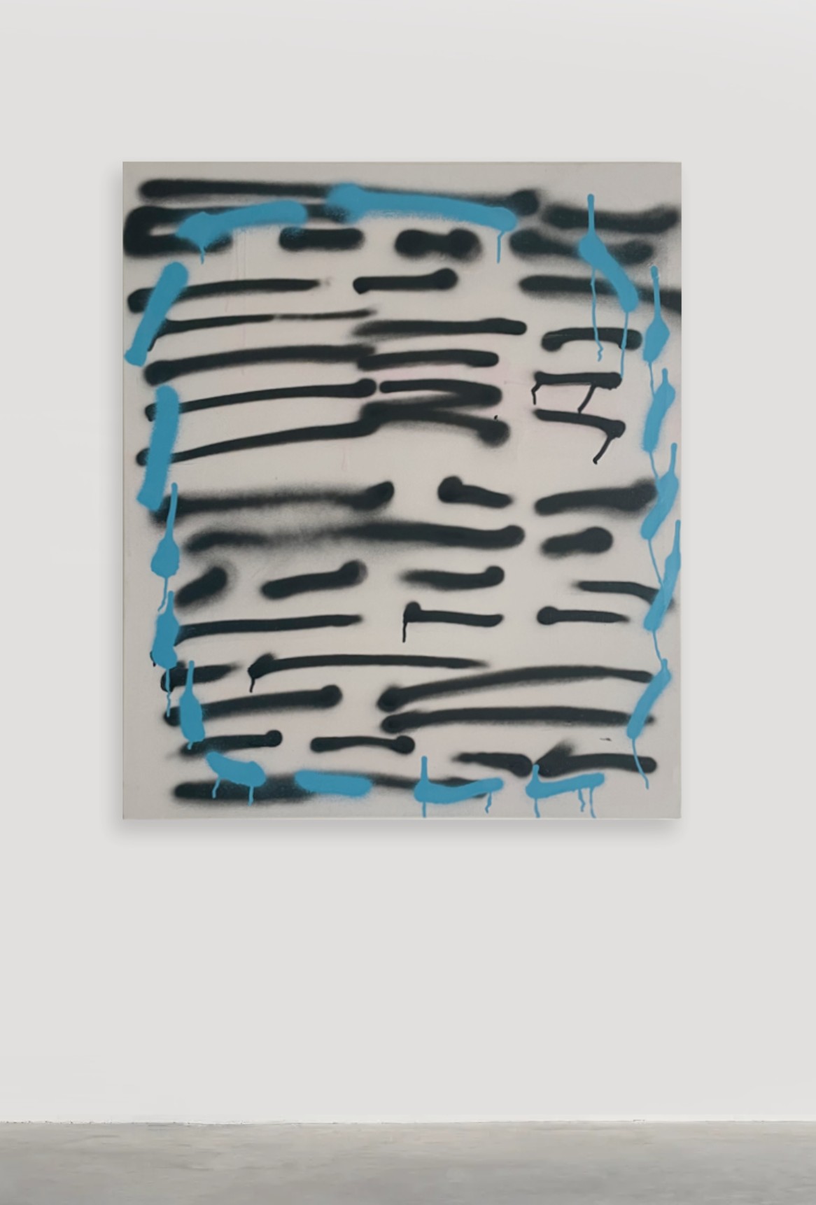 Moment: Interferens #2 — Ian Christensen