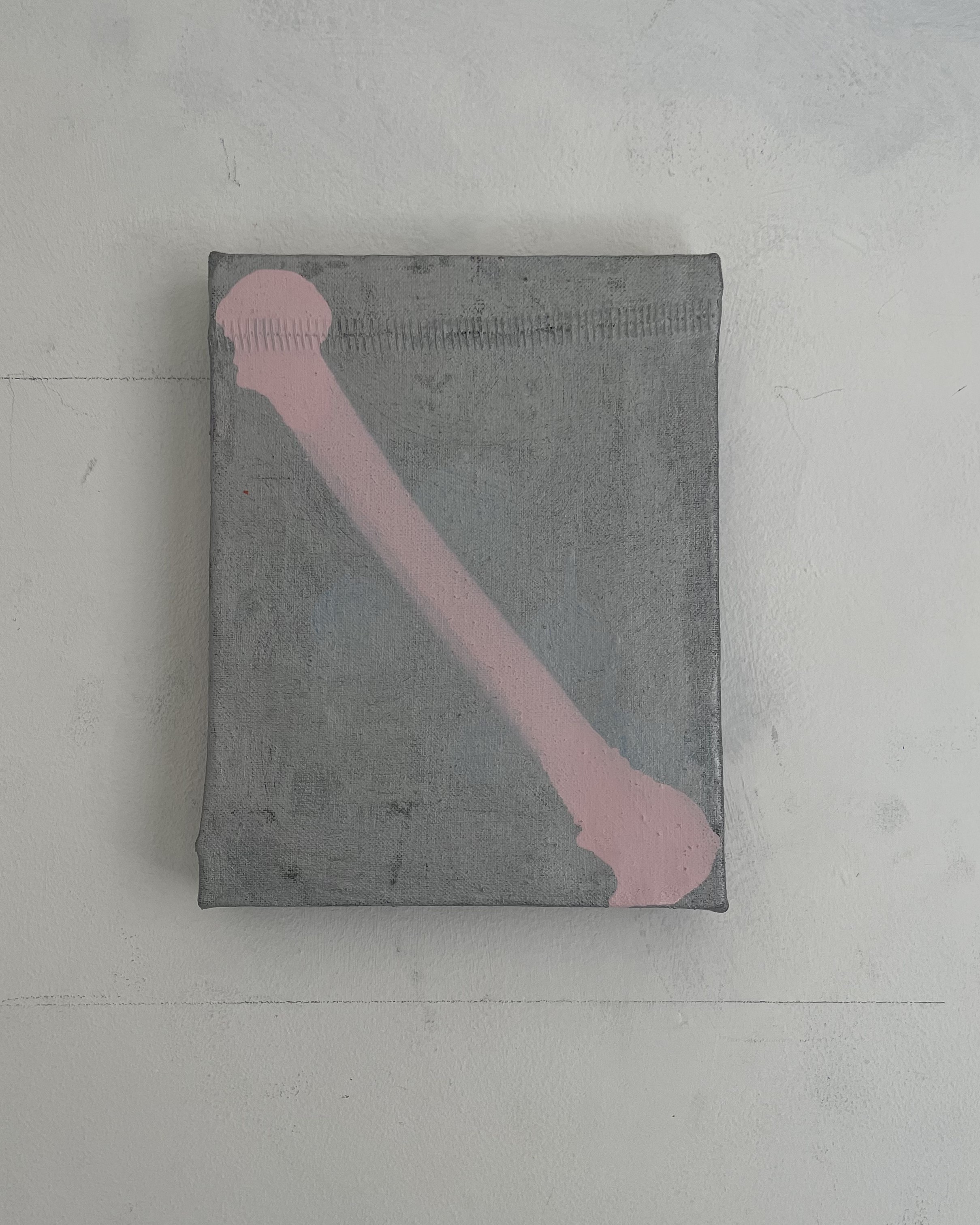 Tannhäuser Gate #8 — Ian Christensen